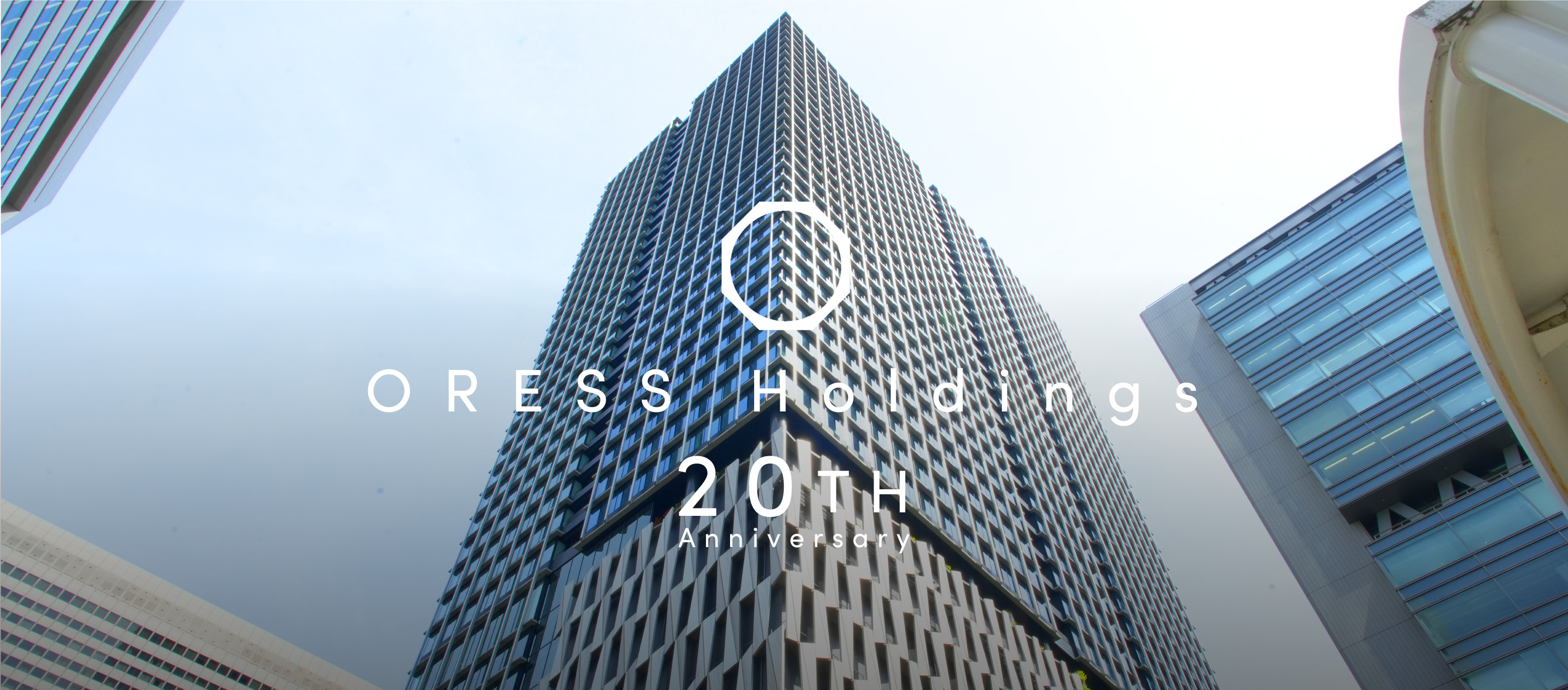 株式会社ORESS（オーレス）ホールディングス
