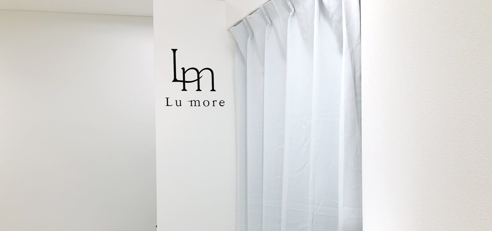 Lu more 名駅店